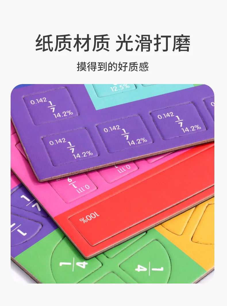 Montessori Fraction Math Toy | Magnetic Wooden Educational Book