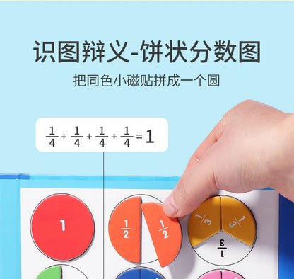 Montessori Fraction Math Toy | Magnetic Wooden Educational Book