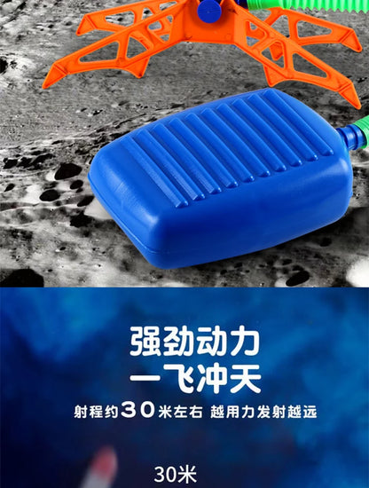 Kids Rocket Launcher Toy | Air Pump Stomp Skyrocket Outdoor Game Gift