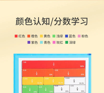 Montessori Fraction Math Toy | Magnetic Wooden Educational Book