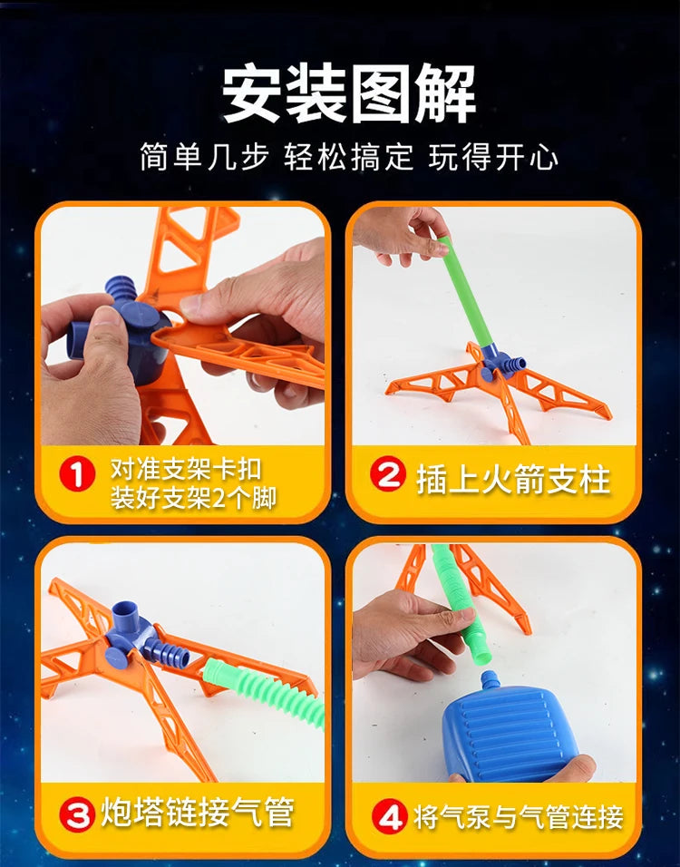 Kids Rocket Launcher Toy | Air Pump Stomp Skyrocket Outdoor Game Gift