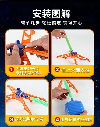 Kids Rocket Launcher Toy | Air Pump Stomp Skyrocket Outdoor Game Gift