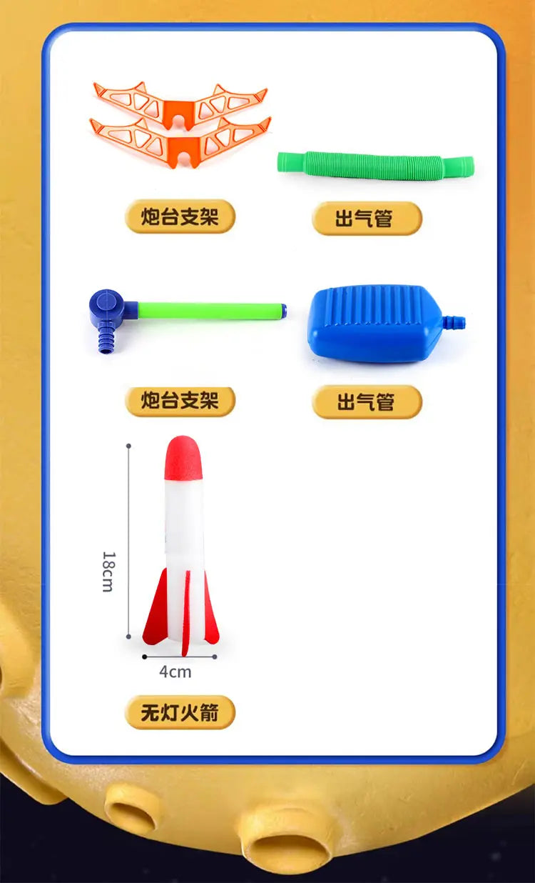 Kids Rocket Launcher Toy | Air Pump Stomp Skyrocket Outdoor Game Gift