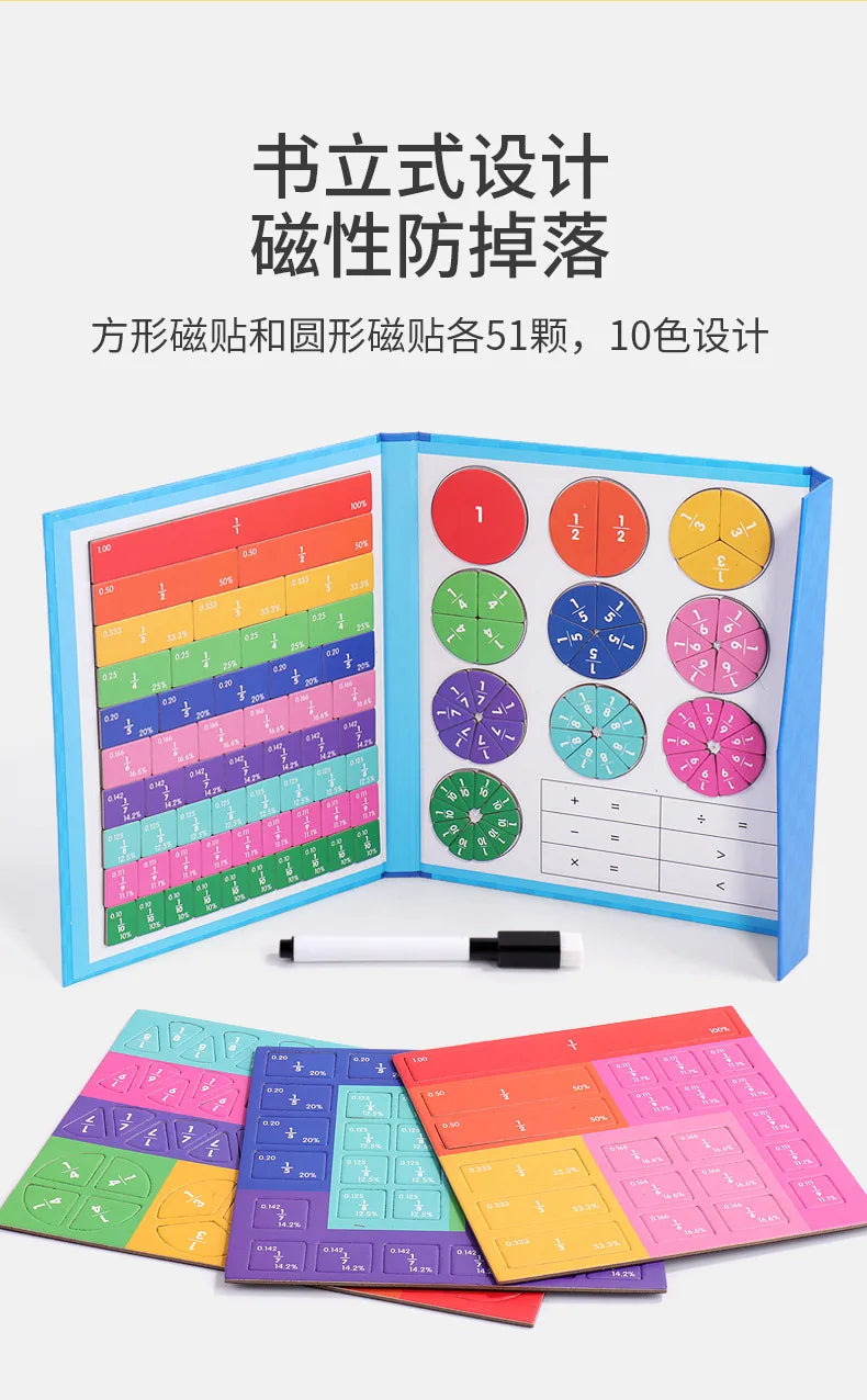 Montessori Fraction Math Toy | Magnetic Wooden Educational Book