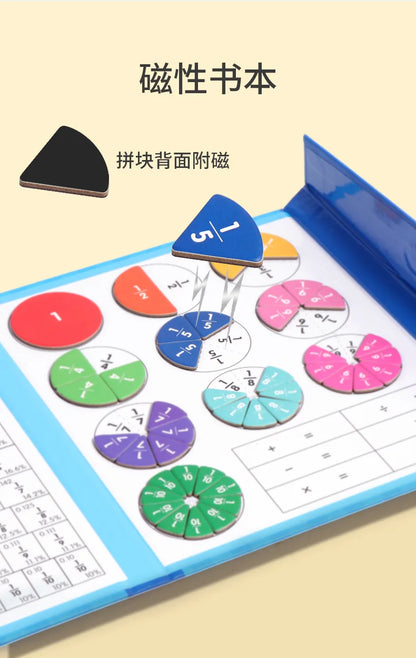 Montessori Fraction Math Toy | Magnetic Wooden Educational Book